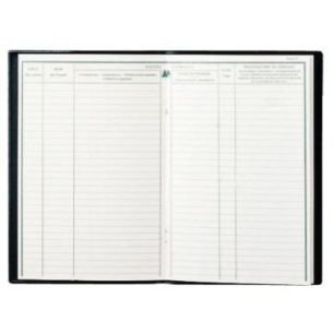 Achetez Piqûre 40 pages position de compte format 16 x 19,5 cm 13502E EXACOMPTA pas cher sur Ma Ren..