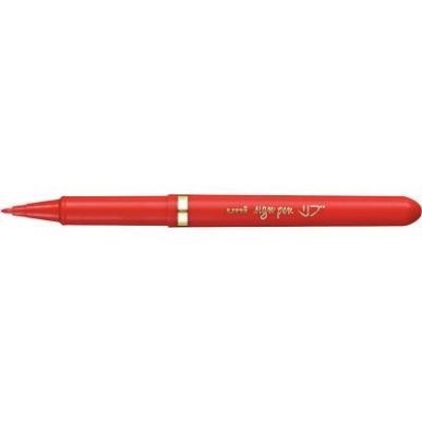 Achetez Feutre sign pen rouge MYT7R UNIBALL pas cher sur Ma Rentrée Scolaire
