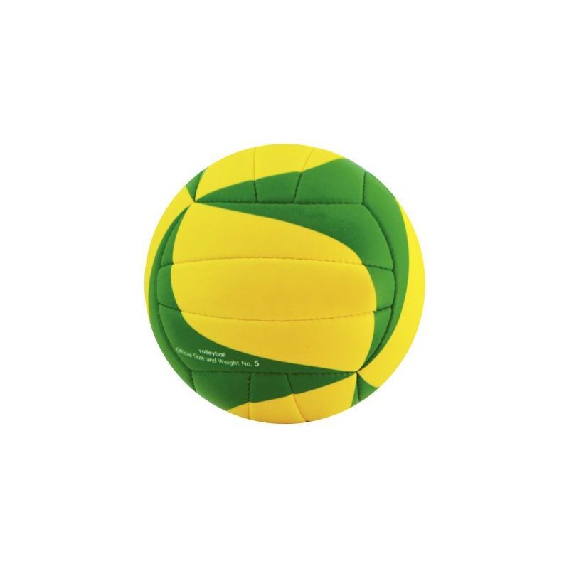 Achetez Ballon beach de volley 067292 pas cher sur Ma Rentrée Scolaire Achetez Ballon beach de volley 067292 pas cher sur Ma Rentrée Scolaire