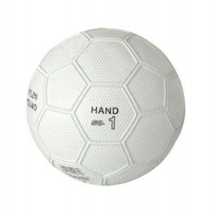 Achetez Ballon Hand-Ball Caoutchouc Taille 1 H1 pas cher sur Ma Rentrée Scolaire