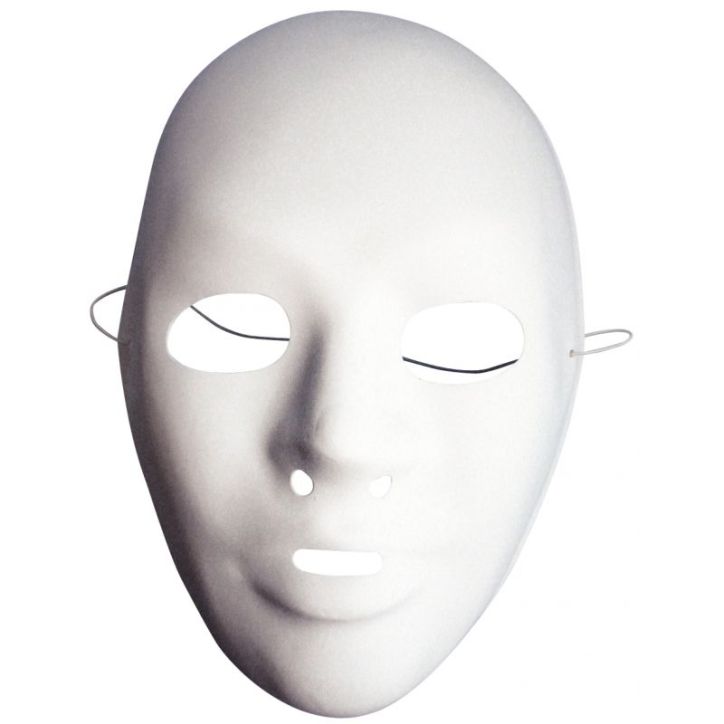 Lot de 12 masques vénitiens blancs 2048/84425