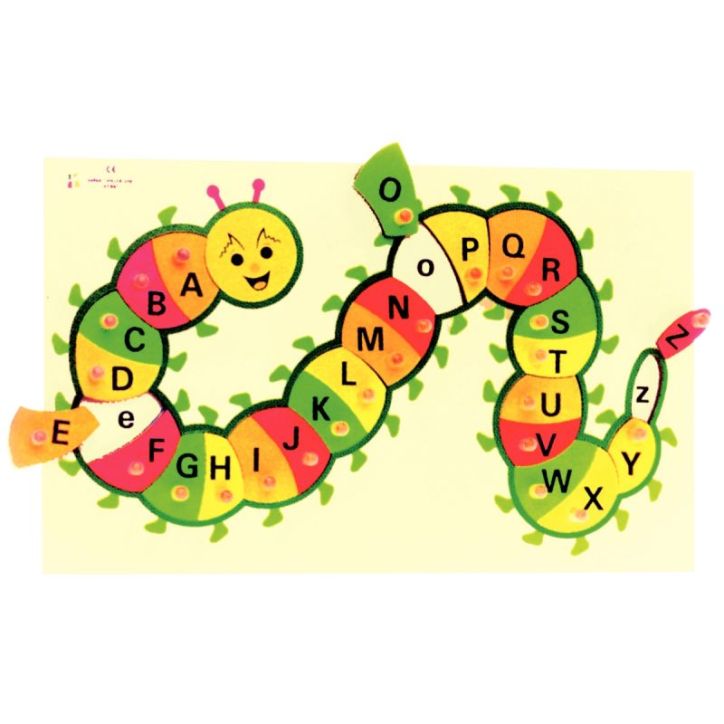 Puzzle chenille alphabet en bois E72515640
